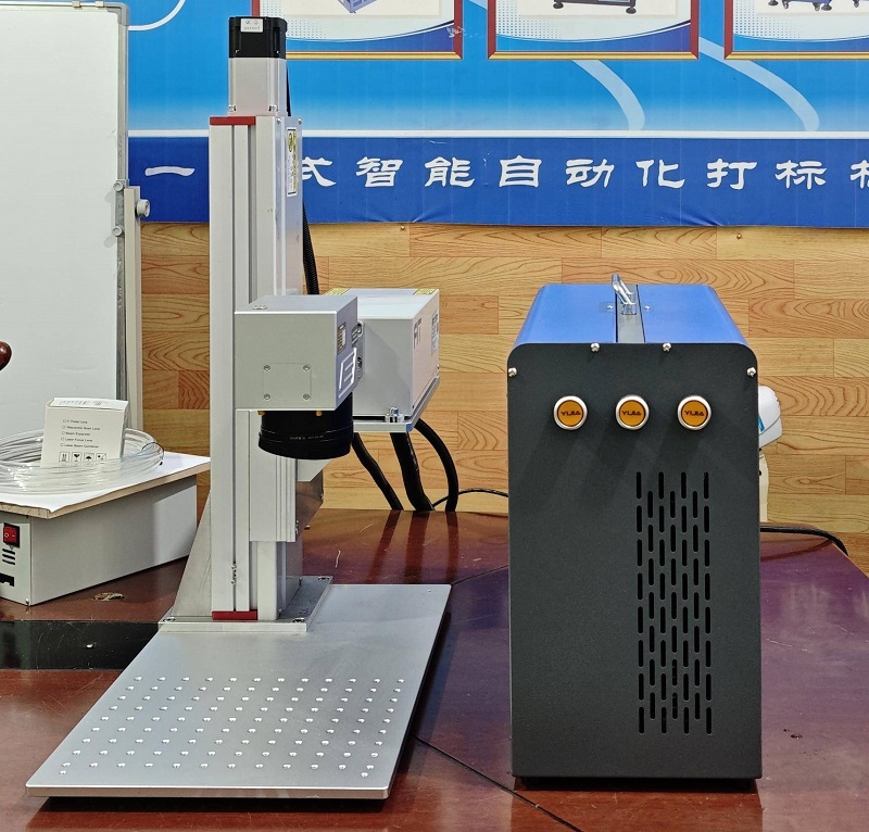 Chuke Intelligent 5W UV Crystal Engraving Machine: 