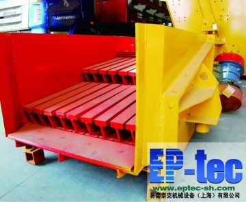 High quality Circular vibrating feeder for mining