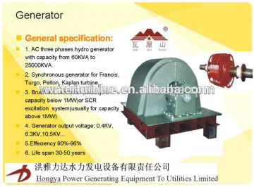 hydro-generator for sale