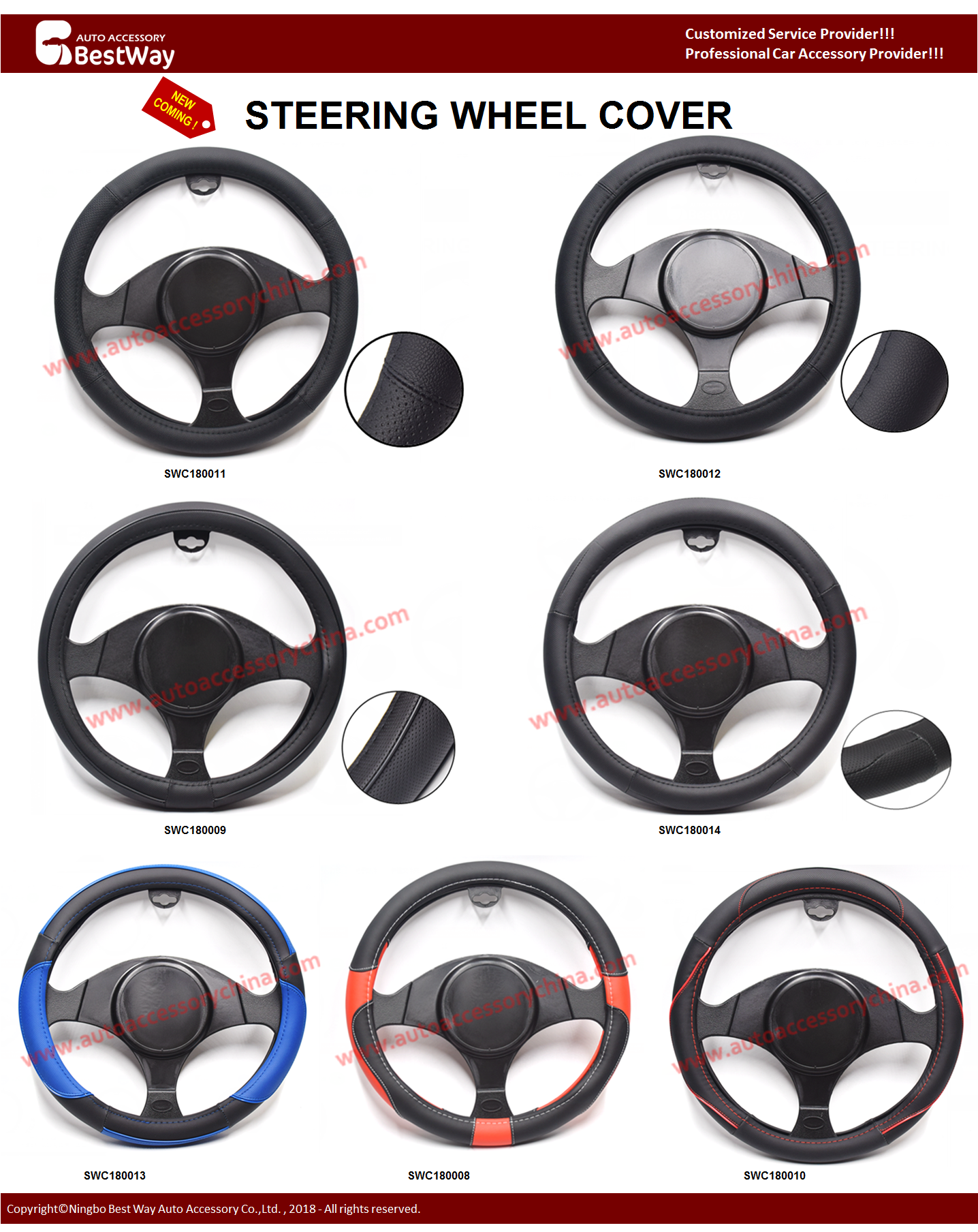 Steering Wheel Covers