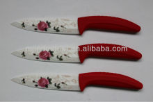 Rose Decaled Ceramic Knife (SR120RD-A)