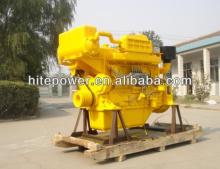 high performance CCS approved marin engine diesel 150hp