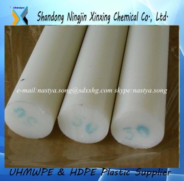 uhmwpe rods for steel frame/anti-uv and wear resistant uhmwpe rod/pure virgin uhmwpe rod