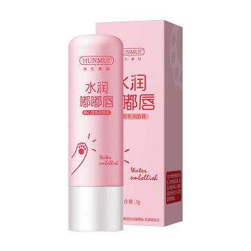 Hunmui Organic Lip Balm: Honey-Based Moisturizer with Mint Tint and ColorFade Protection