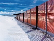 good quality security fence plastic mesh netting