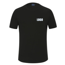 T-shirt à manches courtes du cou rond Logo personnalisé