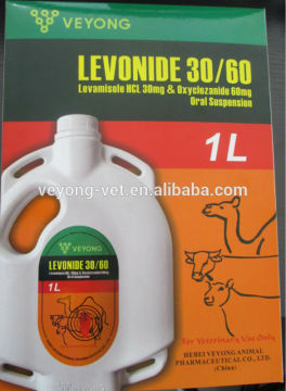 3%Levamisole+6% Oxyclozanide oral solution