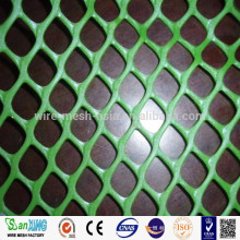 Good quality 100% HDPE balcony shade net/ plastic shad netting (professional factory )