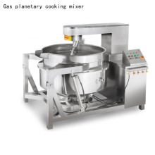 Industrial Commercial Cooking Mixer Machine Jacketed Kettle For Coated Peanuts/Fruit Jams