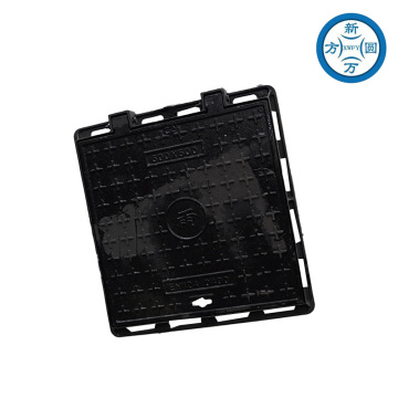 Ductile Iron Square Well Access Cover 500x500