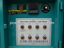 adjustable load bank resistive type