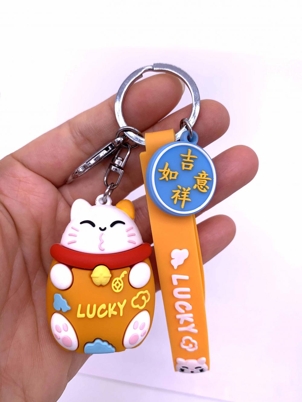 Cat Keychain