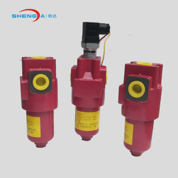 Hydraulic pressure filter inline oil filter assembly