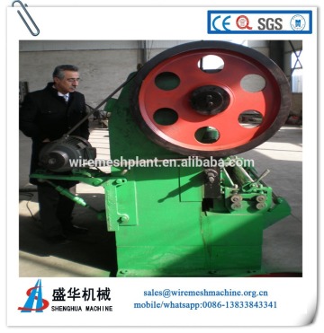 expanded metal machine, metal expanded mesh machine