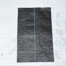 Plain woven weed-proof cloth