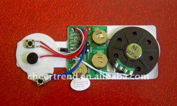 recordable sound module