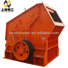 impact fine crusher / small impact crusher / impact crusher