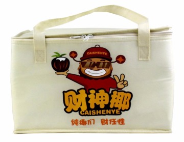 80gsm waterproof cooler bag,cake freshness protection package,picnic bag