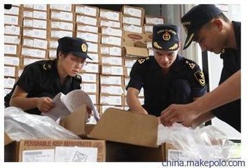 Logistics Service Custom Clearance Agent & Double Custom Clearance