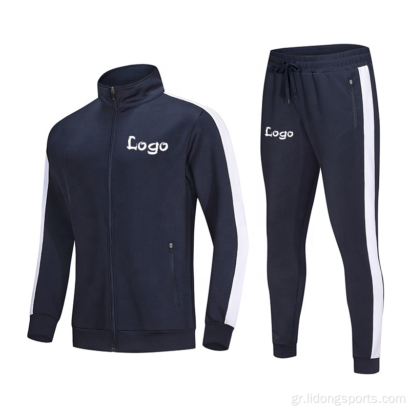 Νέο κομψό απλό πολυεστέρα sweatsuit tracksuit με λωρίδα