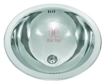 Bathrrom Sink, Hemispheric Stainless Steel Sink (S01)