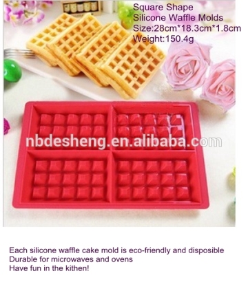 FDA LGDB SGS Disposable Eco-friendly Square Shape Silicone Waffle Moulds