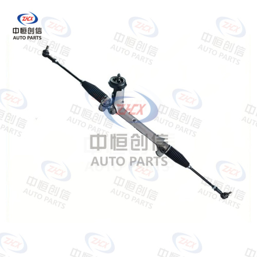 Sistem de direcție pentru Geely Binyue