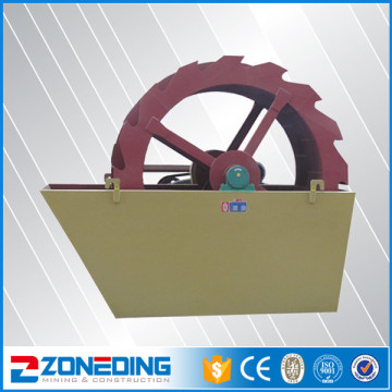 Small Power Dissipation Sand Washing Machine