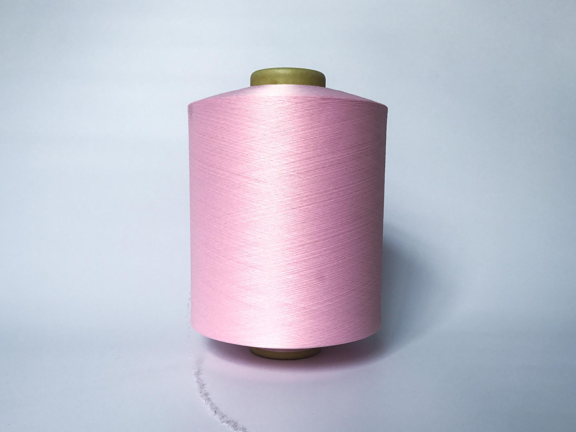 Manufacturer market price air covered polyester spandex bare yarn