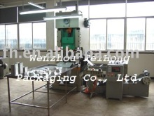 Production line of foil food container