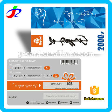 paper mobile new prepaid cards