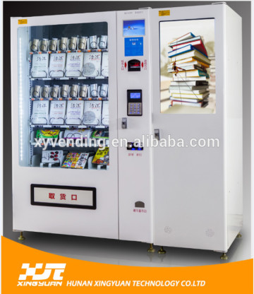 vending machine game,video game vending machines,vending machine games