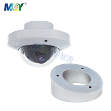 MCY MD13 CCTV Camera Installation on Buses