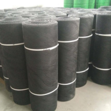 Plastic Plain Mesh With Hole