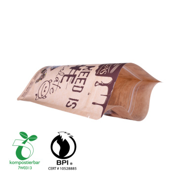 Eco Compostable Biodegradable Bag Cornstarch Zoplock Pouch