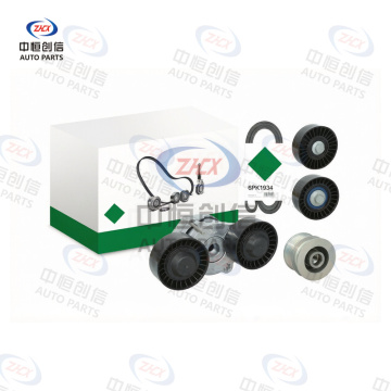 Set de accesorii pentru întinderea curelei pentru Land Rover Evoque