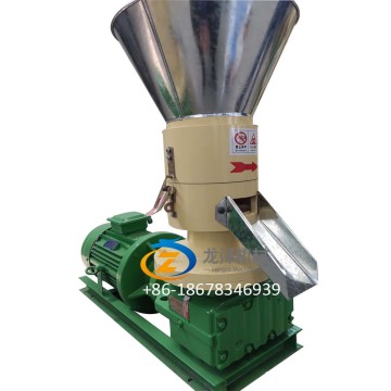 pellet wood machine