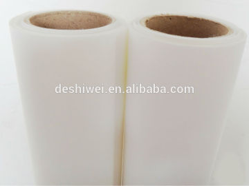 Polyester backlit film for inkjet printing