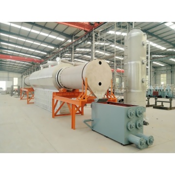 Rotary carbonization furnace