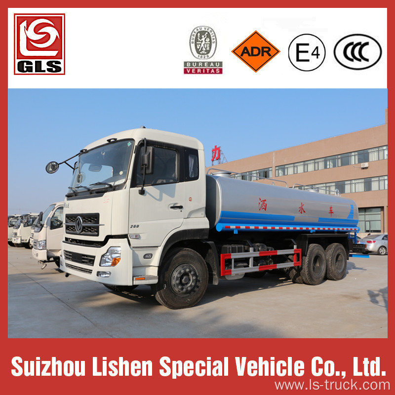 15000L Water Tanker 6*4 Water Sprinkle