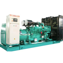 CUMMIN-S 500KW Electric Diesel Generator Set