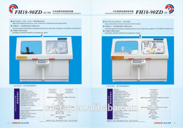 circular welding machine