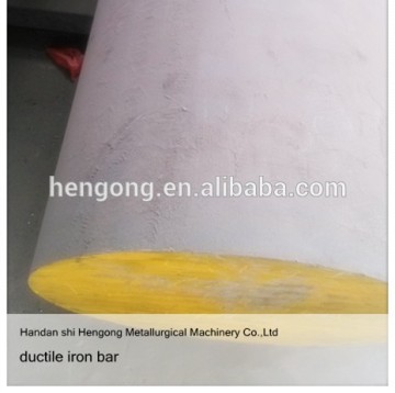 Ductiel cast iron bar/SG cast iron bar,round cast iron bar