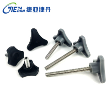 Toilet Chair Plastic Accessories: Triangular Knobs and Arc Screws