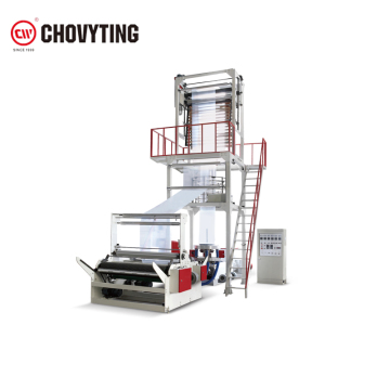 HDPE LDPE LLDPE Plastic Polythene Film Blowing Machine for PE