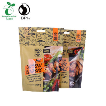 Amazon Eco Friendly Metail Pouch Food Packaing Bags Products