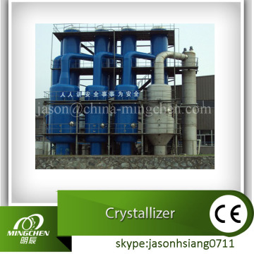Fumaric Acid solution concentration evaporator