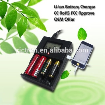 Automatic 5V 2A Mobile Phone Charger/ Battery Charger (RC996)