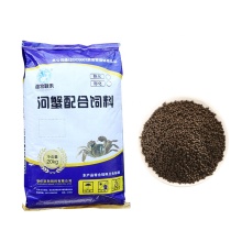 Floating Feed Crab 9010 Search Engine