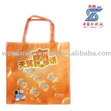 OEM shopping bag